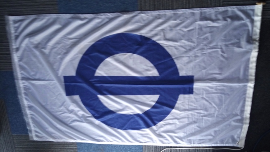 Original Vintage London Underground Tube signs available